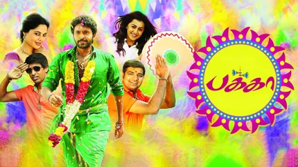 Pakka on Colors Cineplex Superhit