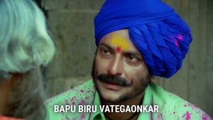 Bapu Biru Vategaonkar on Zee Yuva - future program