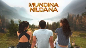 Mundina Nildana on Colors Kannada Cinema - past program