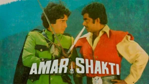 Amar Shakti on Sony MAX2 - past program