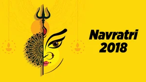 Navratri 2018 on Dada Bhagwan Foundation - past program