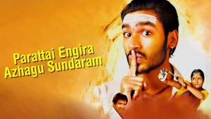 Parattai Engira Azhagu Sundaram on Kalaignar TV - past program