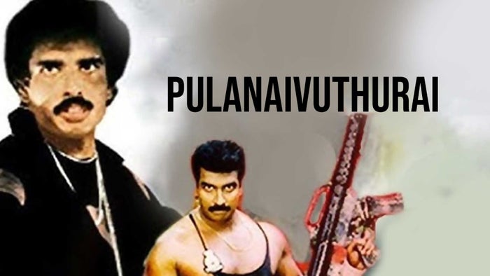 Pulanaivuthurai on JioTV