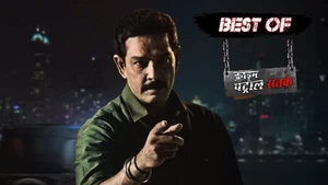 Best of Crime Patrol - Crime Patrol Satark on SET HD - past program