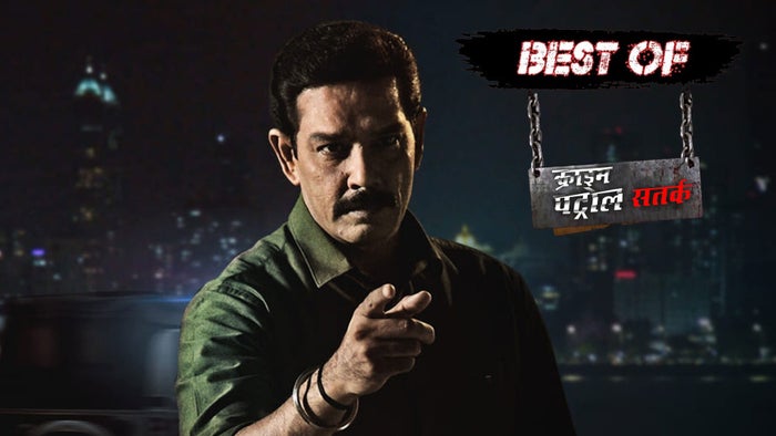 Best of Crime Patrol - Crime Patrol Satark Episode No.426 on JioTV