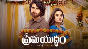 Prema Yuddham Episode 2 on Zee Telugu HD - future program
