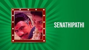 Senathipathi on Jaya TV HD - past program