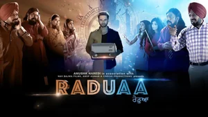 Raduaa on Colors Cineplex Superhit - past program