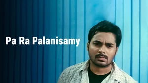 Pa Ra Palanisamy on Raj Digital Plus - past program