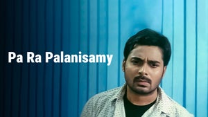 Pa Ra Palanisamy on Raj Digital Plus - past program