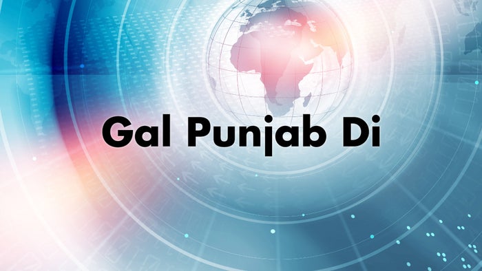 Gal Punjab Di on JioTV