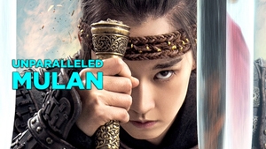 Unparalleled Mulan on Kairali TV - past program