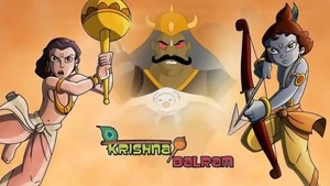 Krishna Balram on Gubbare - live program