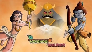 Krishna Balram on Gubbare - past program