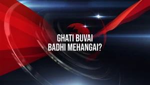 Ghati Buvai Badhi Mehangai? on CNBC Awaaz - past program