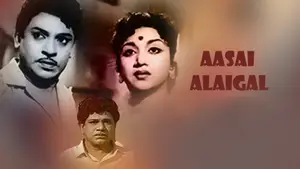 Aasai Alaigal on Vasanth TV - past program