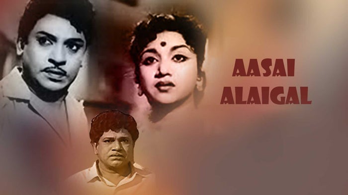 Aasai Alaigal on JioTV