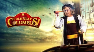 Colkatay Columbus on Sony aath - past program