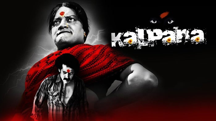 Kalpana on JioTV