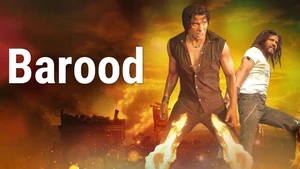 Barood on Colors Bangla Cinema - past program