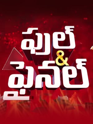 Full & Final on TV9 Bharatvarsh - future program