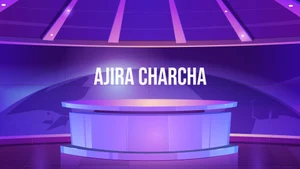 Ajira Charcha on Prameya News 7 - past program