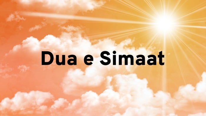 Dua e Simaat on JioTV