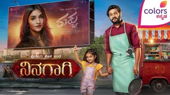 Ninagaagi on Colors Kannada HD