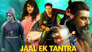 Jaal Ek Tantra on Zee Cinema HD - past program