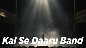 Kal Se Daaru Band on Alright TV - past program