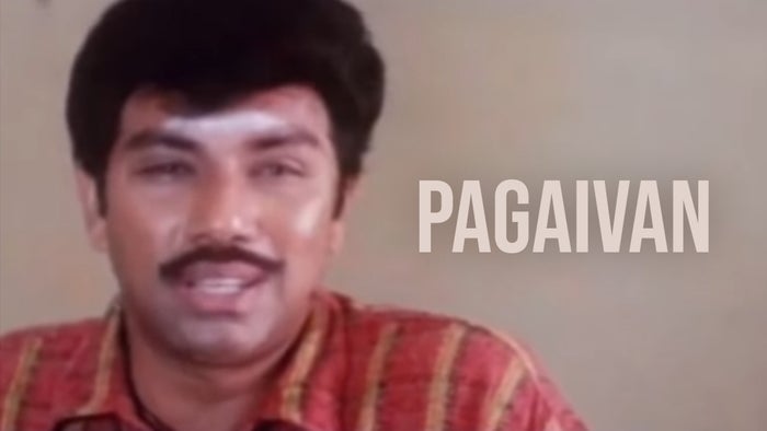 Pagaivan on JioTV