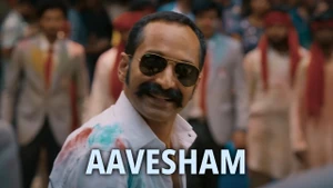 Aavesham on Colors Cineplex HD