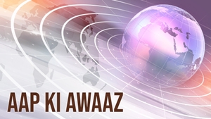 Aap Ki Awaaz on JK 24x7 News - past program