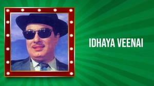 Idhaya Veenai on Jaya TV HD - past program