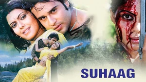 Suhaag on Colors Cineplex Bollywood - past program