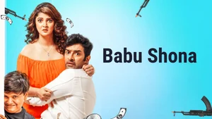 Babu Shona on Colors Bangla Cinema