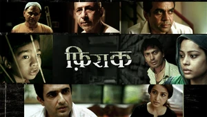 Firaaq on Shemaroo Bollywood - live program