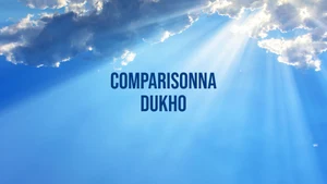 Comparisonna Dukho on Dada Bhagwan Foundation Gujarati - past program