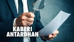 Kaberi Antardhan on Colors Bangla Cinema - past program