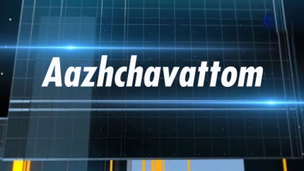 Aazhchavattom on Jeevan TV
