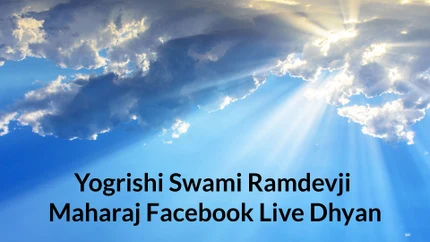 Yogrishi Swami Ramdevji Maharaj Facebook Live Dhyan on Vedic TV