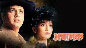 Achanak on Colors Cineplex Bollywood - past program