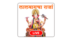 undefined on JioTV