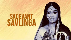Sadevant Savlinga on Colors Gujarati Cinema - past program