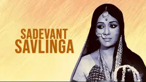 Sadevant Savlinga on Colors Gujarati Cinema - past program