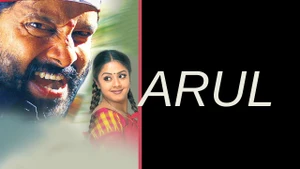 Arul on Amrita TV - past program