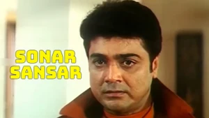 Sonar Sansar on Colors Bangla Cinema