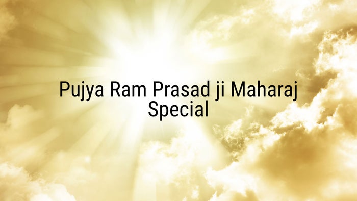 Pujya Ram Prasad ji Maharaj Special on JioTV