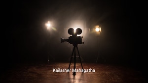Kailasher Mahagatha on Sony aath - past program