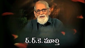 Rev. R. R. K. Murthy on Aradhana TV